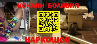 мдма Балаково