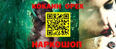 амфетамин Балахна