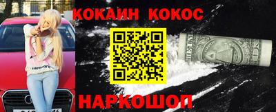 дживик Балашиха