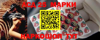 мдма Балаково