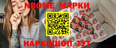 дживик Балашиха