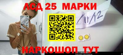 амфетамин Балахна