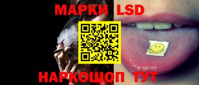 дживик Балашиха