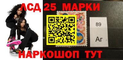 дживик Балашиха