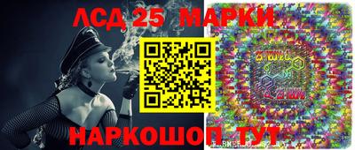 мдма Балаково