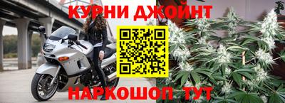 мдма Балаково