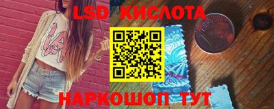 амфетамин Балахна