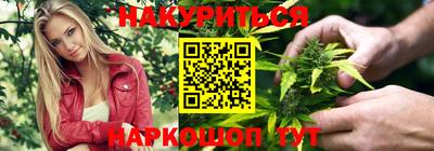 амфетамин Балахна