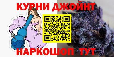 мдма Балаково