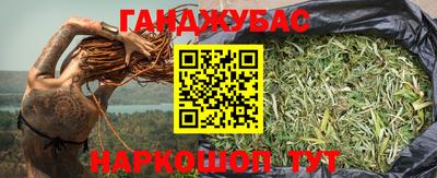 амфетамин Балахна