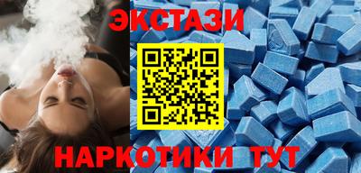 дживик Балашиха