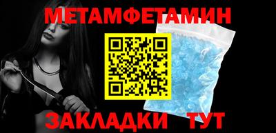 MDMA Берёзовский