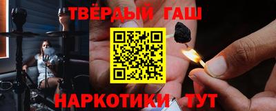 дживик Балашиха