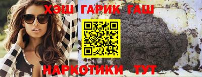 дживик Балашиха