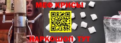 дживик Балашиха