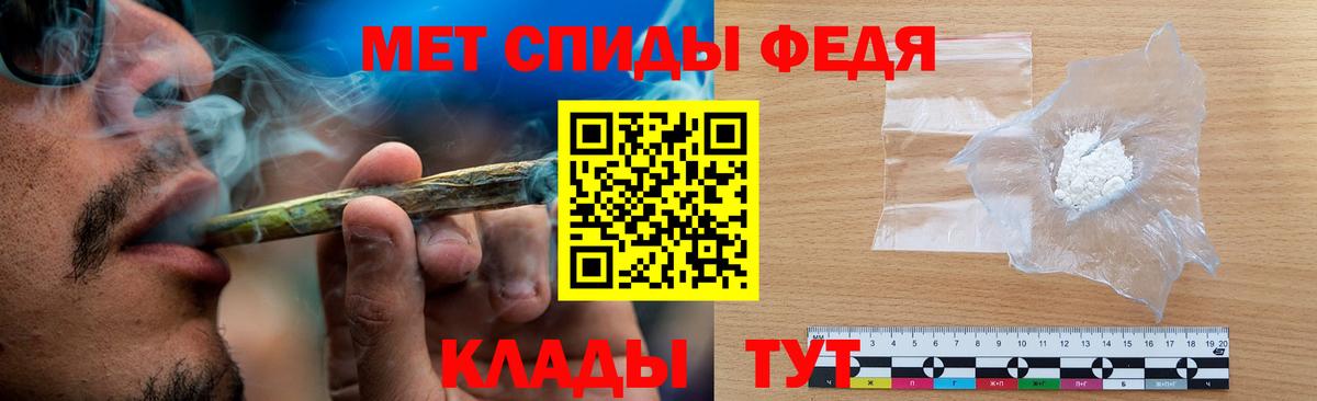 Первитин витя Апрелевка